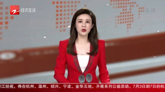 杭州:超重力离心模拟与实验装置项目主基坑开挖完成