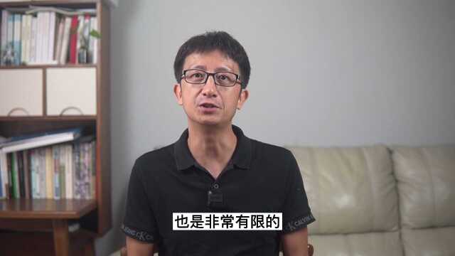 庄子哲学八字箴言:“以道观之,物无贵贱”,醍醐灌顶