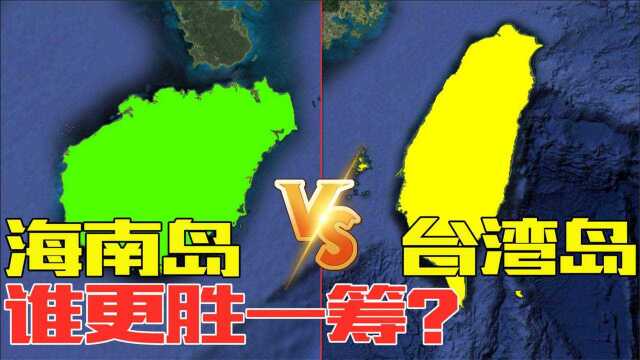 台湾和海南遥相呼应,互相发挥着怎样的作用?通过地图一探究竟