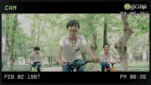 TFBOYS 永远爱你是我说过