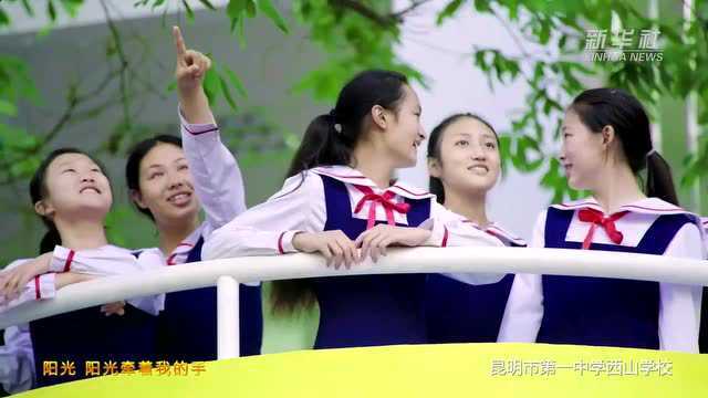 “我用歌声祝福您” ——建党百年中央音乐学院美育全国行