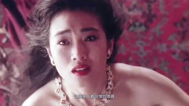 巩俐20年前旧照流出,身材美好