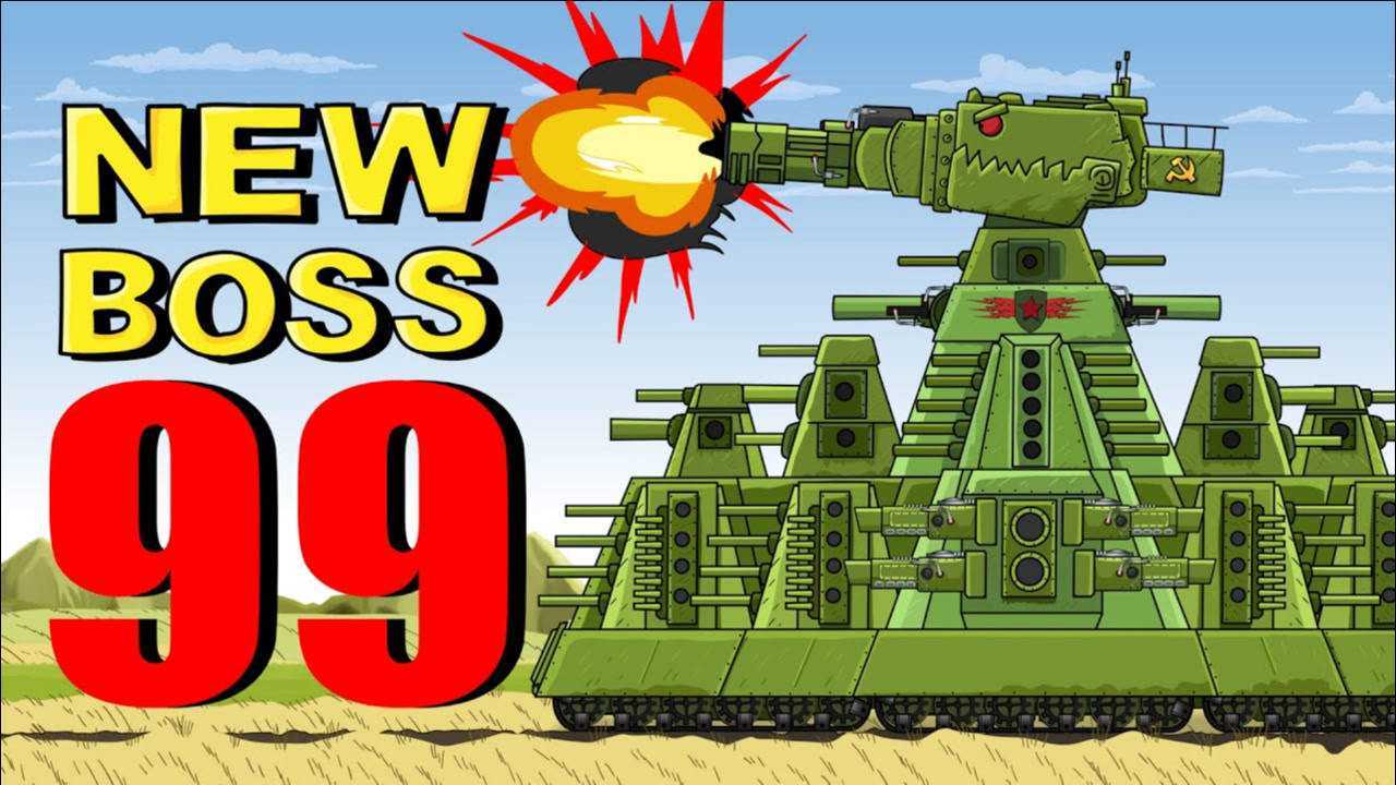 坦克动画苏联怪物kv99坦克