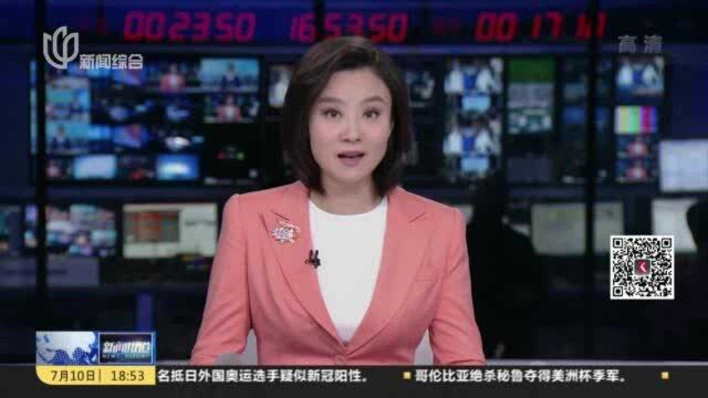 陈赛娟:为攻克白血病找到更多“上海方案”