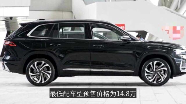 再等5天就上市!轴距超2米8,标配沃尔沃2.0T,SUV“颠覆者”来了