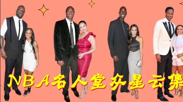 NBA名人堂众星云集,邓肯弃泳从篮成传奇,科比成独一无二黑曼巴