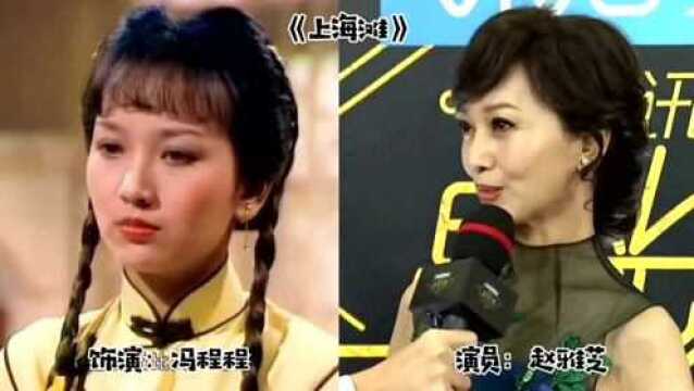 你相信吗?发哥版《上海滩》,时隔41年了,是你变化大,还是他们变化大?