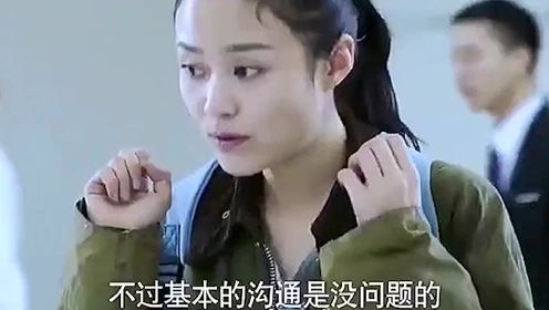 美女帮医生翻译手语，探其身份发现不简单，竟然是海归医生