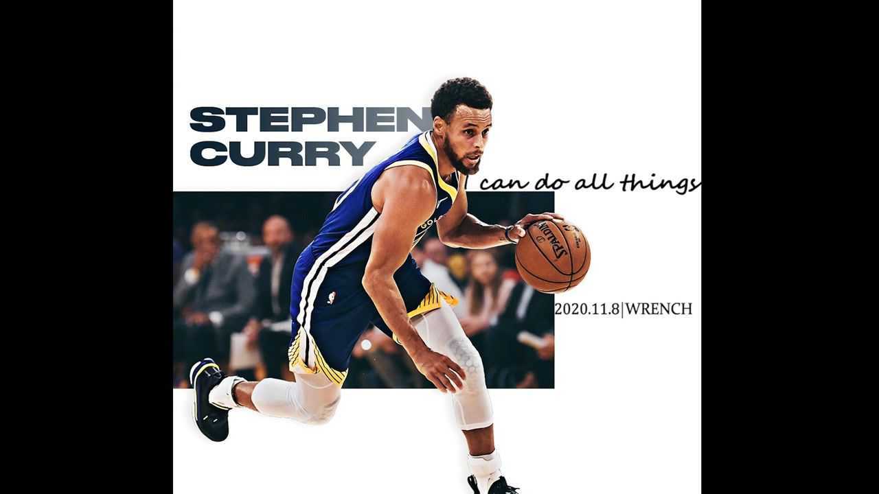 【nba系列|库里】我无所不能|i can do all things