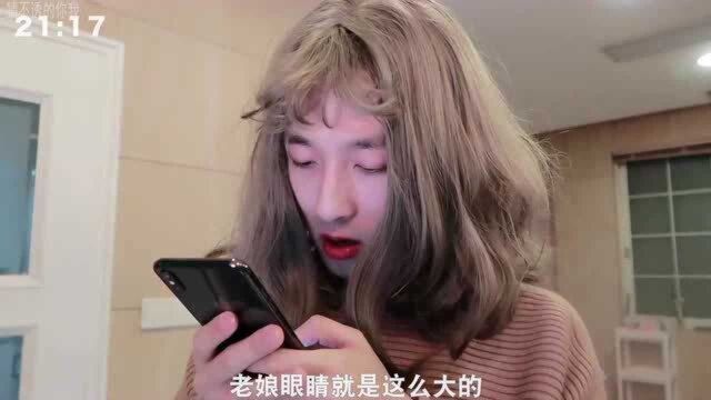 揭秘女生洗澡全过程,终于知道女生洗澡为什么那么慢了!