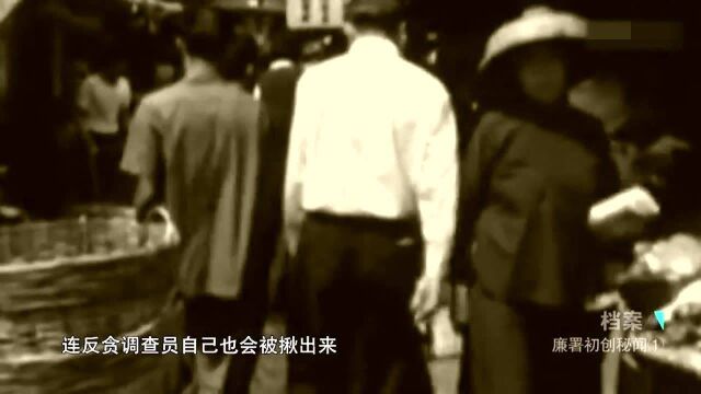 葛柏贪污430万港元,为何最后却只罚了2万5千?真相令人难以置信