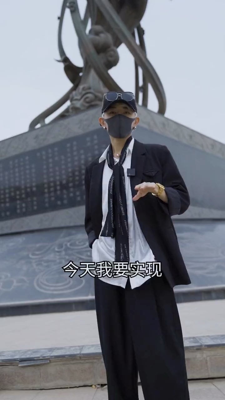 高雨田魔术:敦煌飞天