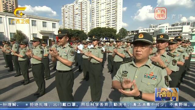 南部战区陆军党委机关赴广西展览馆开展主题党日活动