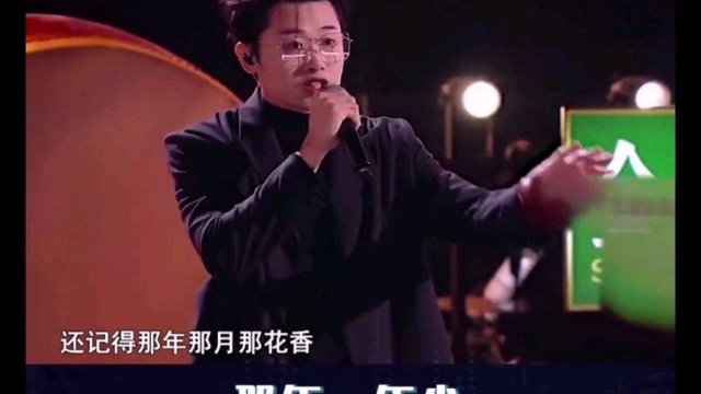 最近很火的歌曲