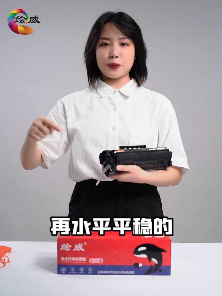 惠普打印机硒鼓的正确安装方式，居然有这么多人还不知道_高清