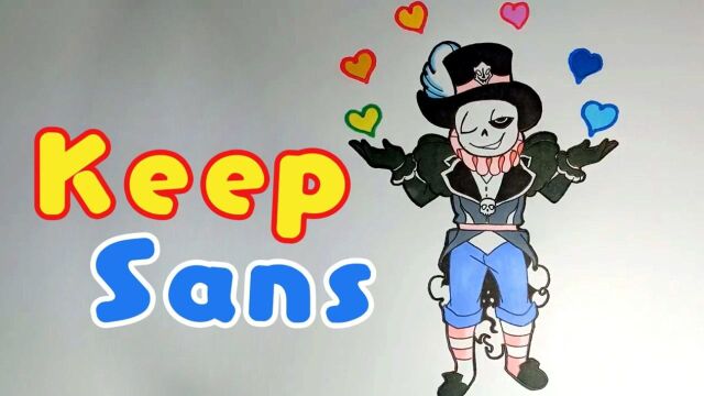 《传说之下》手绘:如何画出一个【Keep Sans】?