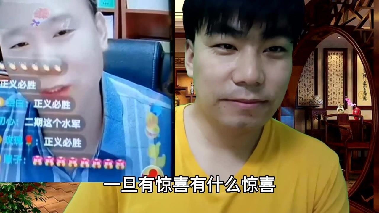 林生斌最新消息洗剪吹哥已被控制朱小贞同学爆料不知真假