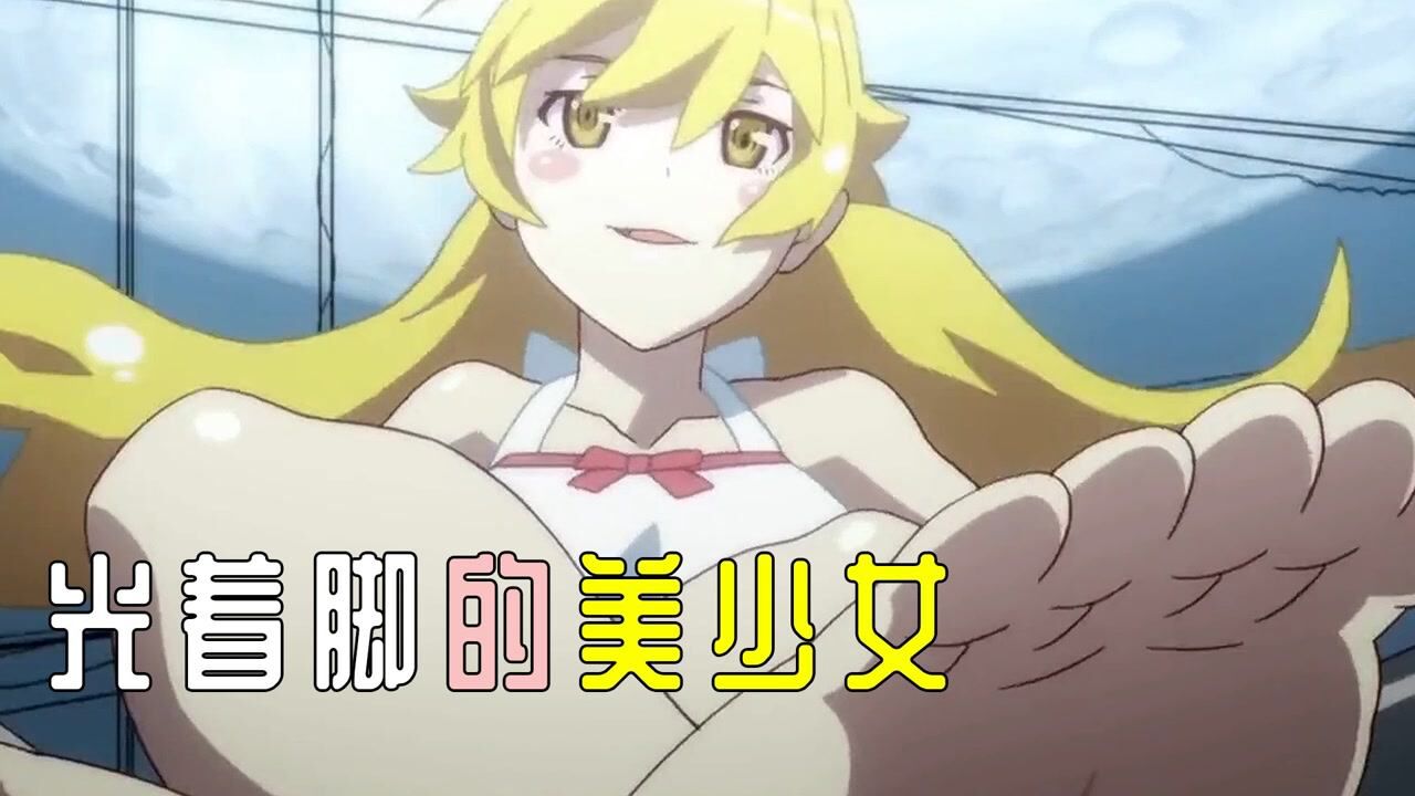 黑丝控？白丝控？在这个属性面前，黑丝白丝都是弟弟！_腾讯视频