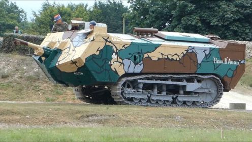 配备75MM大口径主炮，却败给了动力的法国圣沙蒙坦克#知识π计划-知识抢先知#
