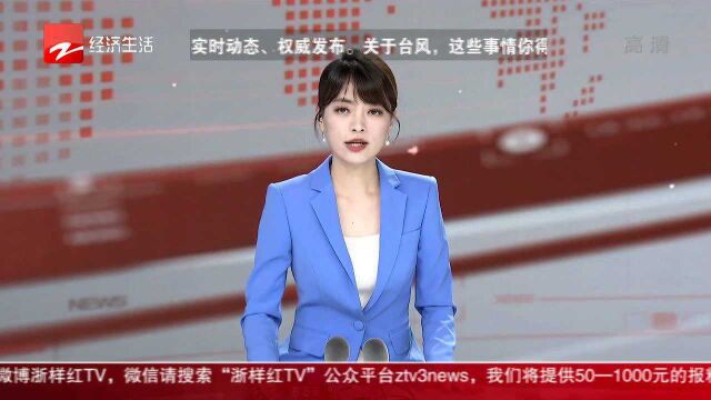 降低企业管理成本 我省试点“本外币合一”银行账户