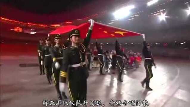 2008北京奥运会开幕式惊艳全球,这才是大国风范,太震撼了!