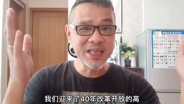 内地奥运乒乓称霸17年丢冠!台湾人砸电视机,体育强国一日失7金!