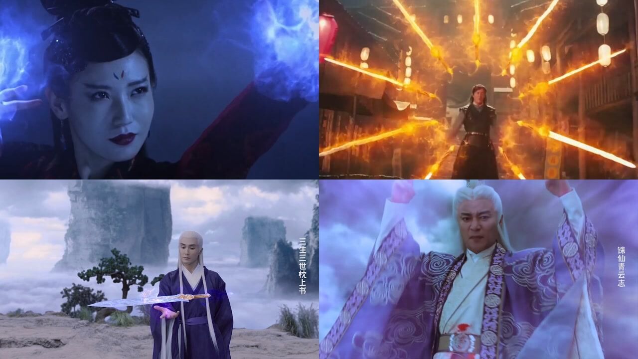 各影视名场面_万剑归宗名场面:仙人误入魔道,领悟出最高剑术,最终练成万剑归宗_高清1080P在线观看平台_腾讯视频