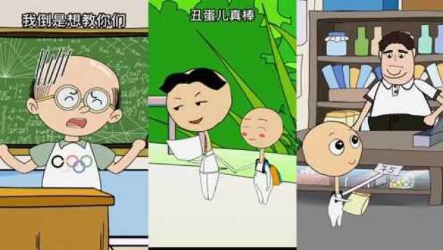 学习的目的不止是为了自己,更是为了帮助他人