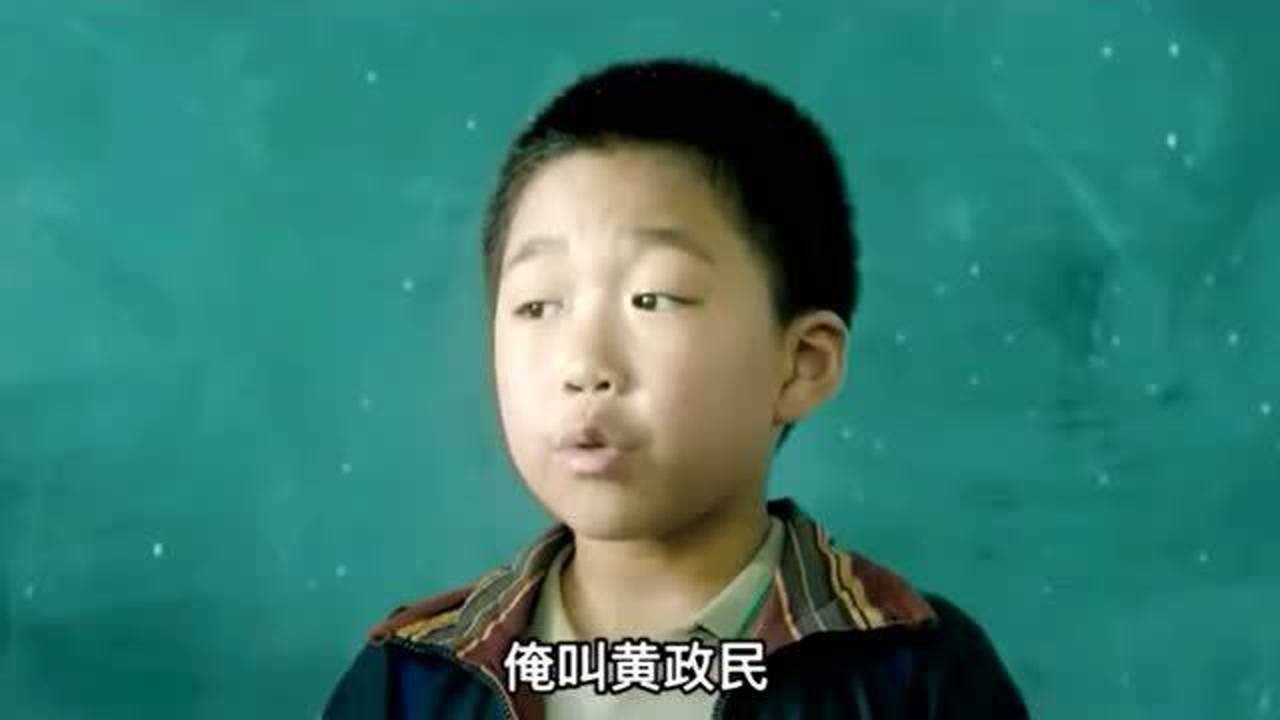 小男孩和小女孩在澡堂泡澡，最后竟成了夫妻_高清