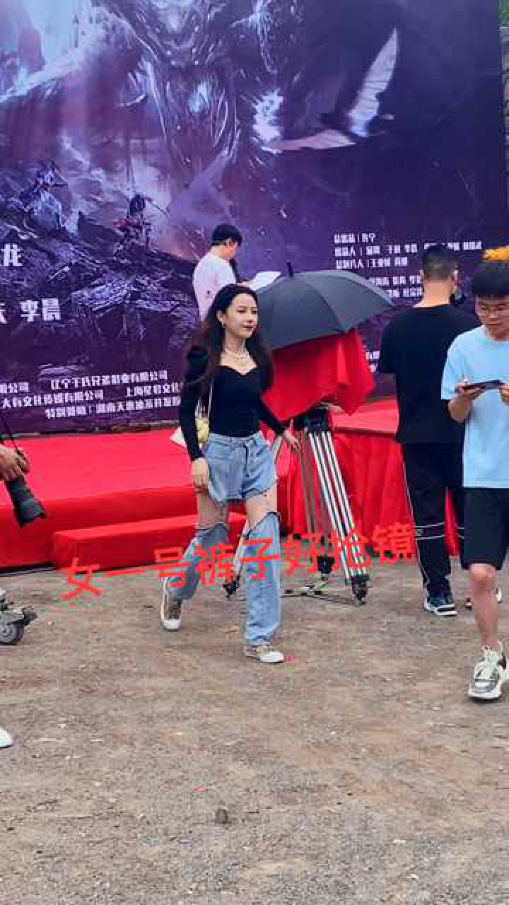 女演员 #尚娜 拍摄新电影 #尸王古墓_腾讯视频