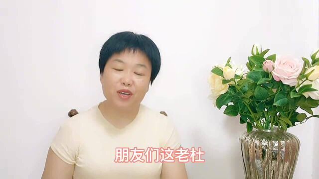 老杜威武:开封是我的地盘别人不能来!聊聊老杜、穷游小峰、大神