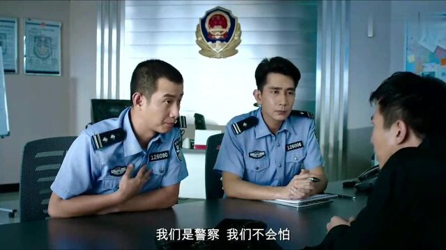 美人鱼 警察同志,我报警,我被美人鱼绑架了!笑死人不偿命