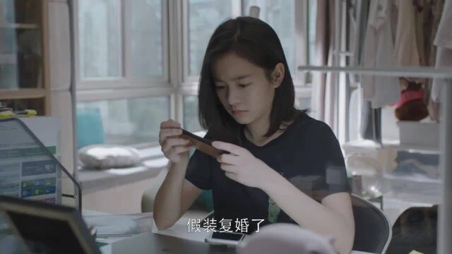 再次复婚,跟你就是一辈子了