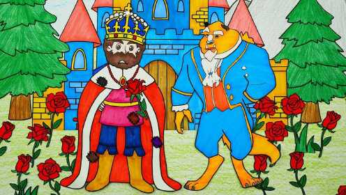 星星童话手绘定格动画国王误摘了野兽的玫瑰花野兽要求将星星公主作为