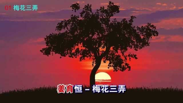 经典影视剧都有一首经典的主题曲,你还记得这些是哪部剧的吗?