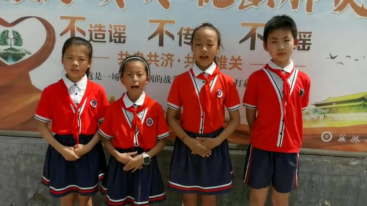 阜宁县益林镇益林中心小学四(六)班英文朗诵seasons _腾讯视频