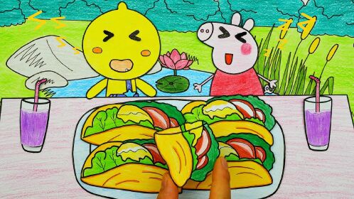 手绘定格动画:小猪佩奇豆乐吃香喷喷的手抓饼,吃完就睡着了