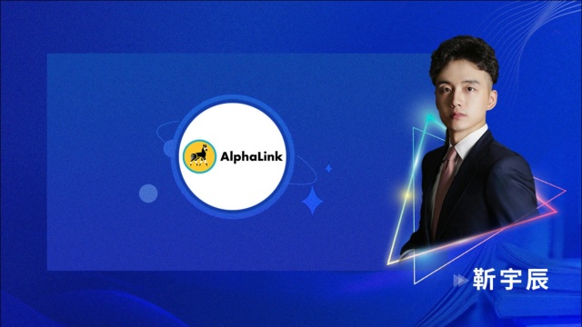 AlphaLink:进入投行和PE的金融面试技巧