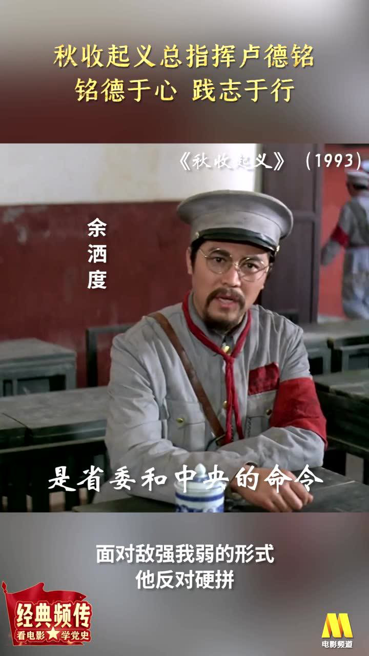 Vt Rrr 美版《活着》_高清1080P在线观看平台_腾讯视频