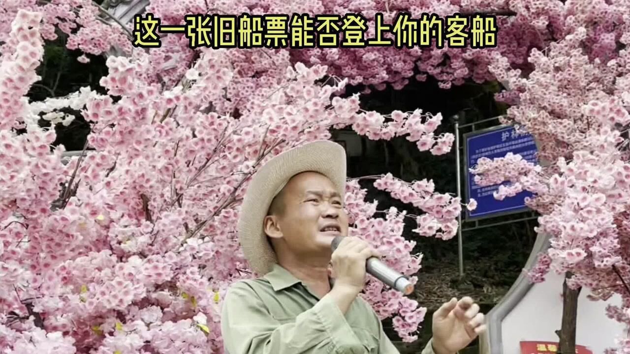 原唱:毛宁02 翻唱:肉蛋哥