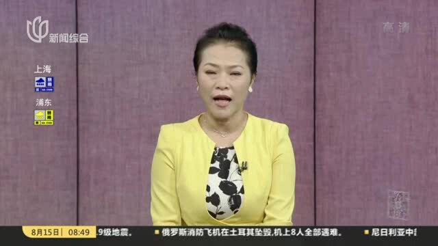 医聊家:科学致胜共克癌症 肿瘤专家探讨治疗新进展