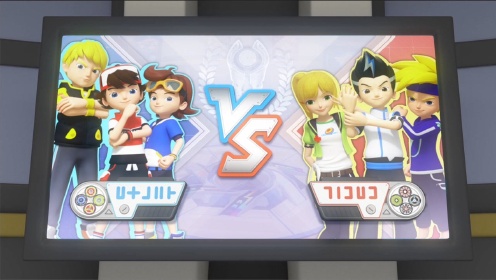 魔幻陀螺5:灵动创想队vs胜利武神队,第一回合开始!