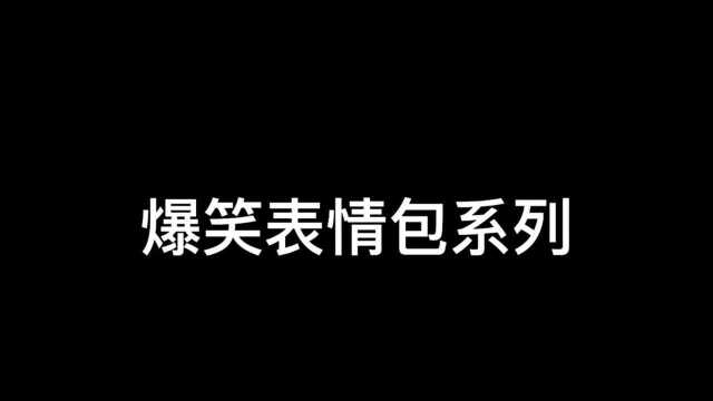 中国方言=韩语?