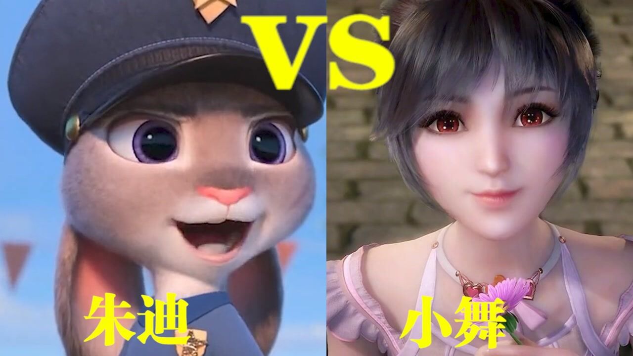 这两只超级活泼小兔子相遇，你最喜欢哪个？小兔兔萌化你心太可爱了#电影HOT短视频大赛第二阶段#_腾讯视频