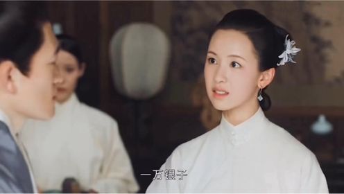 令妃娘娘也变坏了？自己男人死了，婆家当着亲妈的面开始欺负人