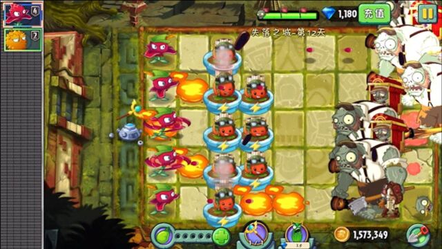 pvz2:失落之城第十二天,利用传送带植物通关成功!