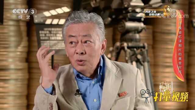 王诗槐追忆译制片的黄金时代,经常模仿演员们配音