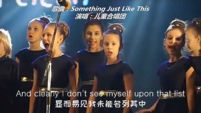 五首震撼人心的欧美音乐现场,最后三首歌背后的故事你知道吗?