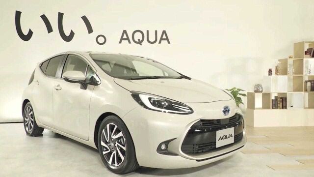 2022款全新丰田AQUA,混合动力家用车