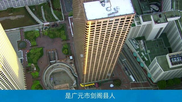 狠人!银行员工利用内部审批漏洞,11年冒领薪酬400余万